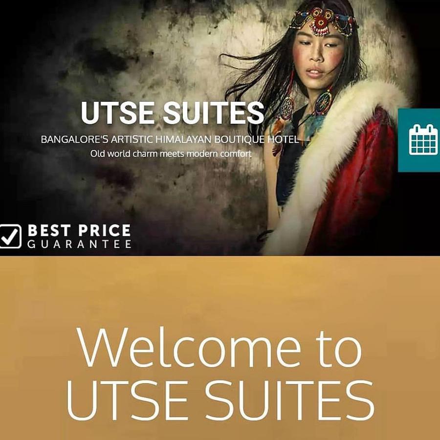 Utse Suites Μπανγκαλόρ Εξωτερικό φωτογραφία